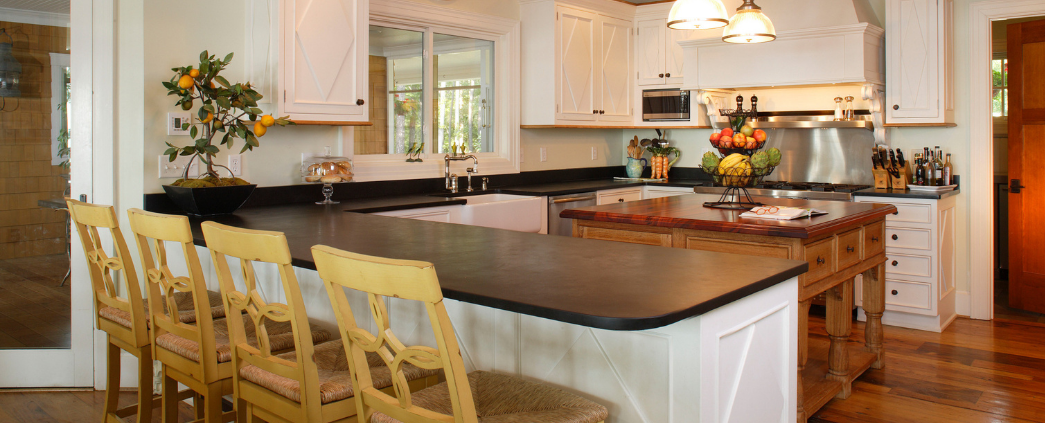 A picture of the kitchen